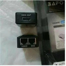 مبدل