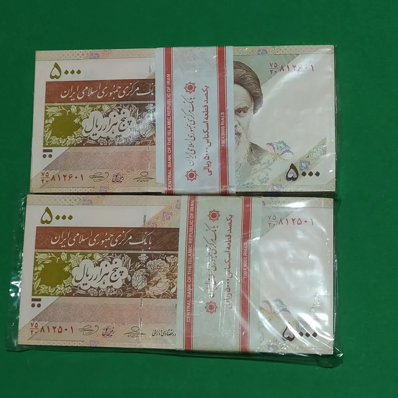 2بسته پانصدی سفال حسینی بهمنی