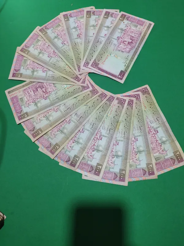 20عدد دویست تظاهراتی