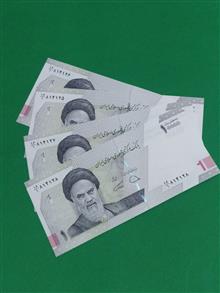 دوجفت