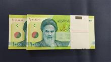 هزاری