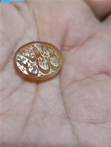 نگین
