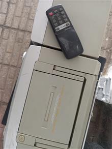 ضبط