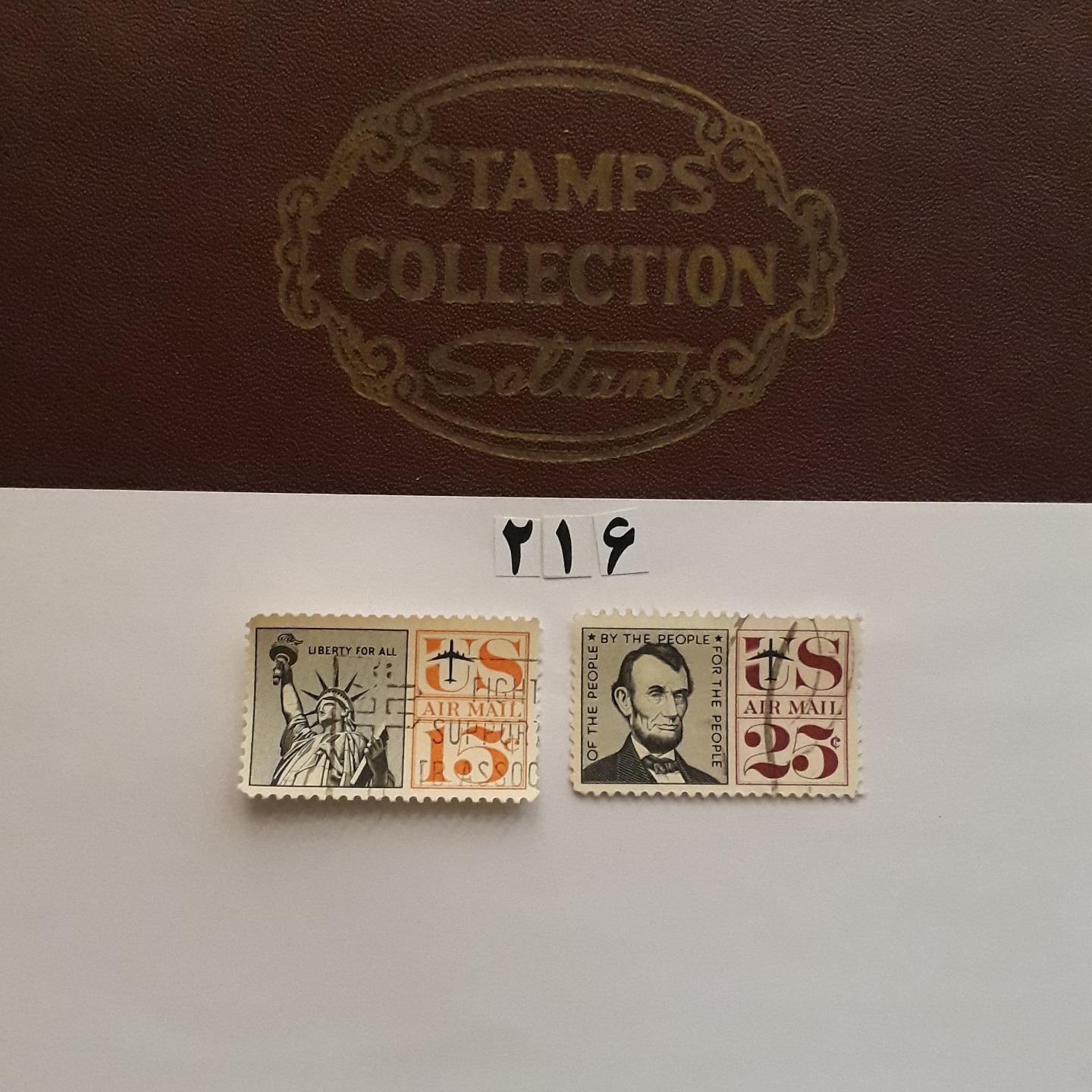 سری زیبای پست هوایی امریکا در حد نو