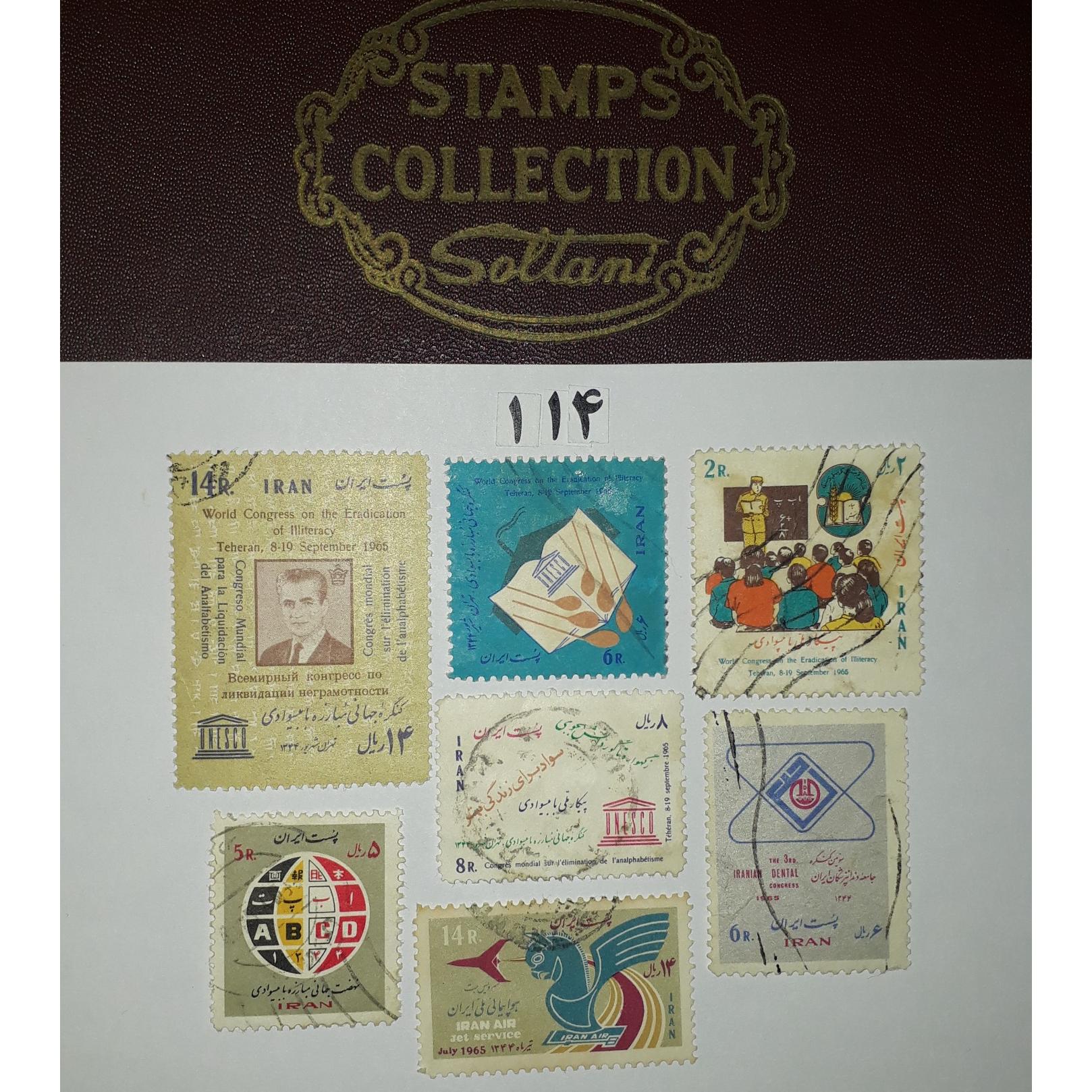 تعدادی تمبر بسیارقدیمی و ارزشمند پهلوی درحدنو