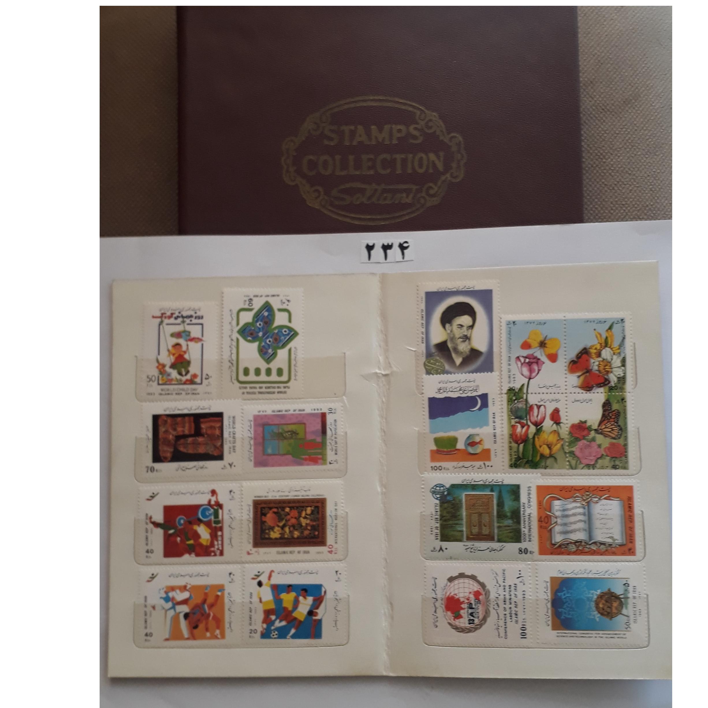 دفترتمبرقدیمی2صفحه ای نو باتعدادی تمبر نو