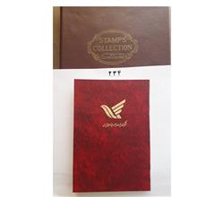 دفترتمبرقدیمی2صفحه