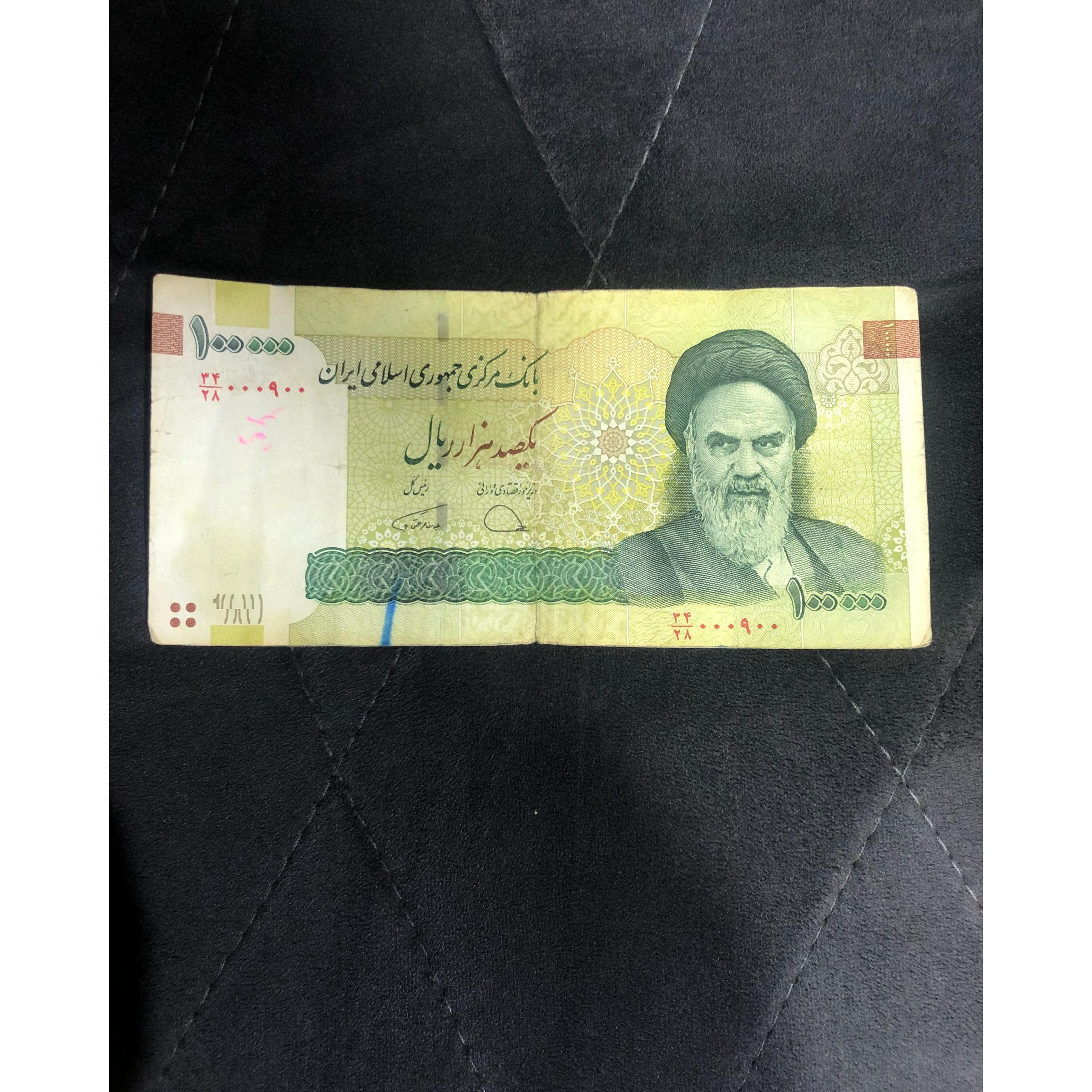 ده هزار تومانی سریال جالب و قشنگ000900
