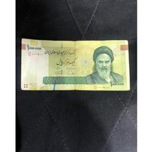 ده