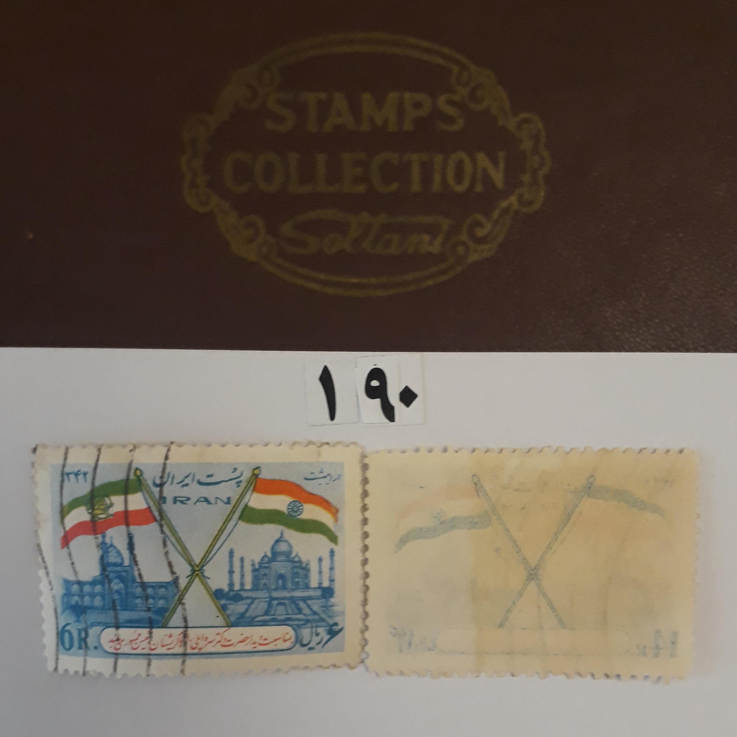 دیداررییس جمهورهند1342اثرجاپ درپشت بسیارباارزش