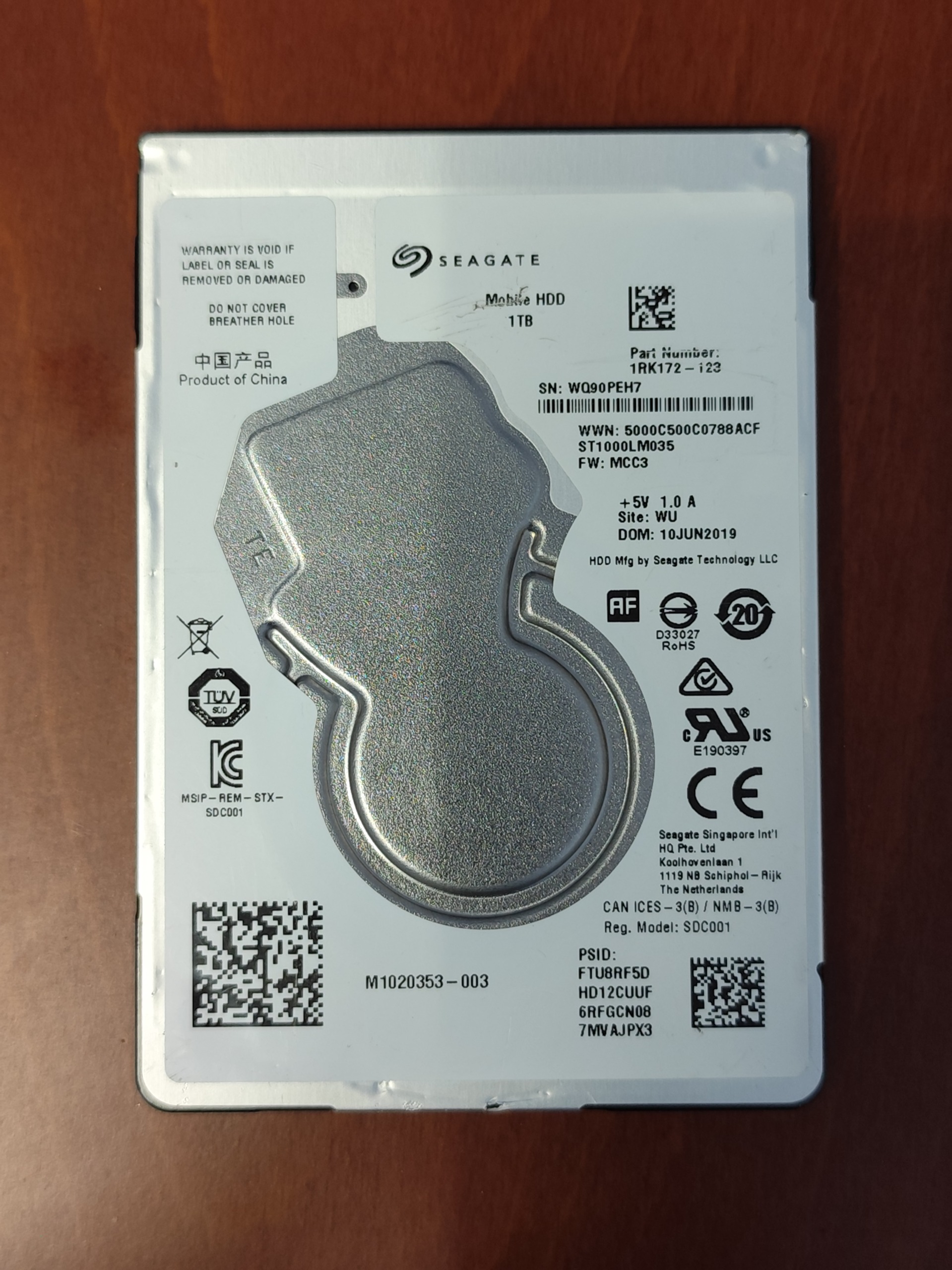 هارد یک ترابایت Seagate