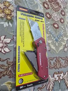 کاتر