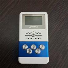 MP3