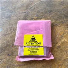 هارد