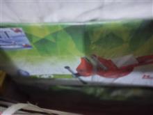 گیره