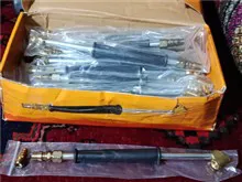 سربلندی