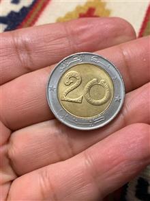 سکه