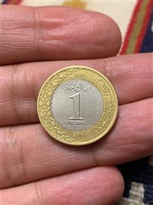 سکه