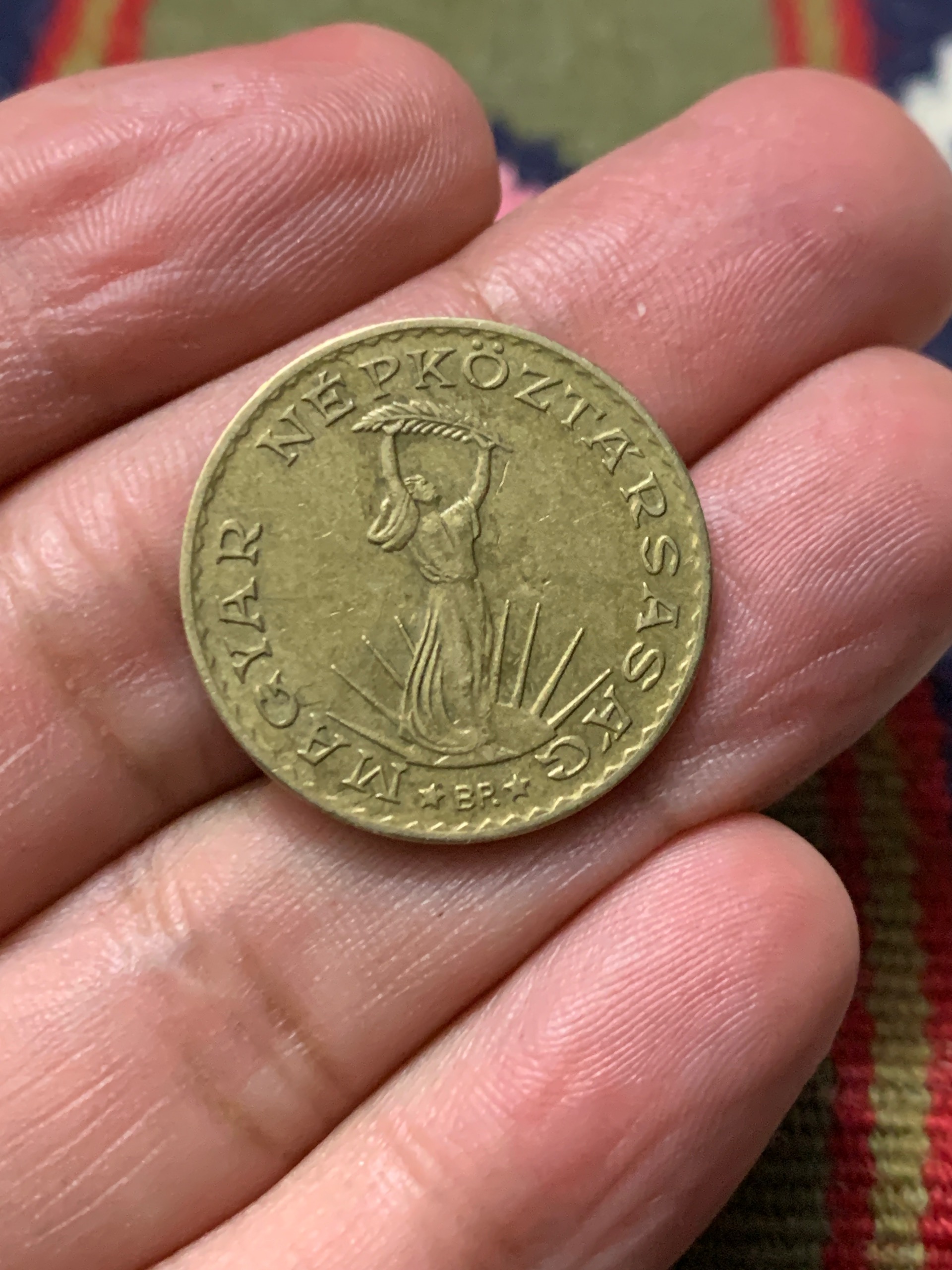 سکه 10 فورینت مجارستان