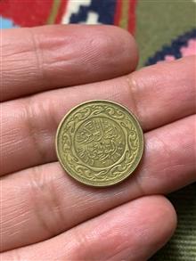 سکه