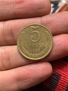 سکه