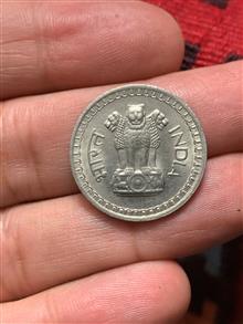 سکه