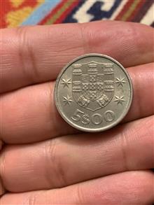 سکه