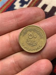 سکه