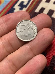 سکه