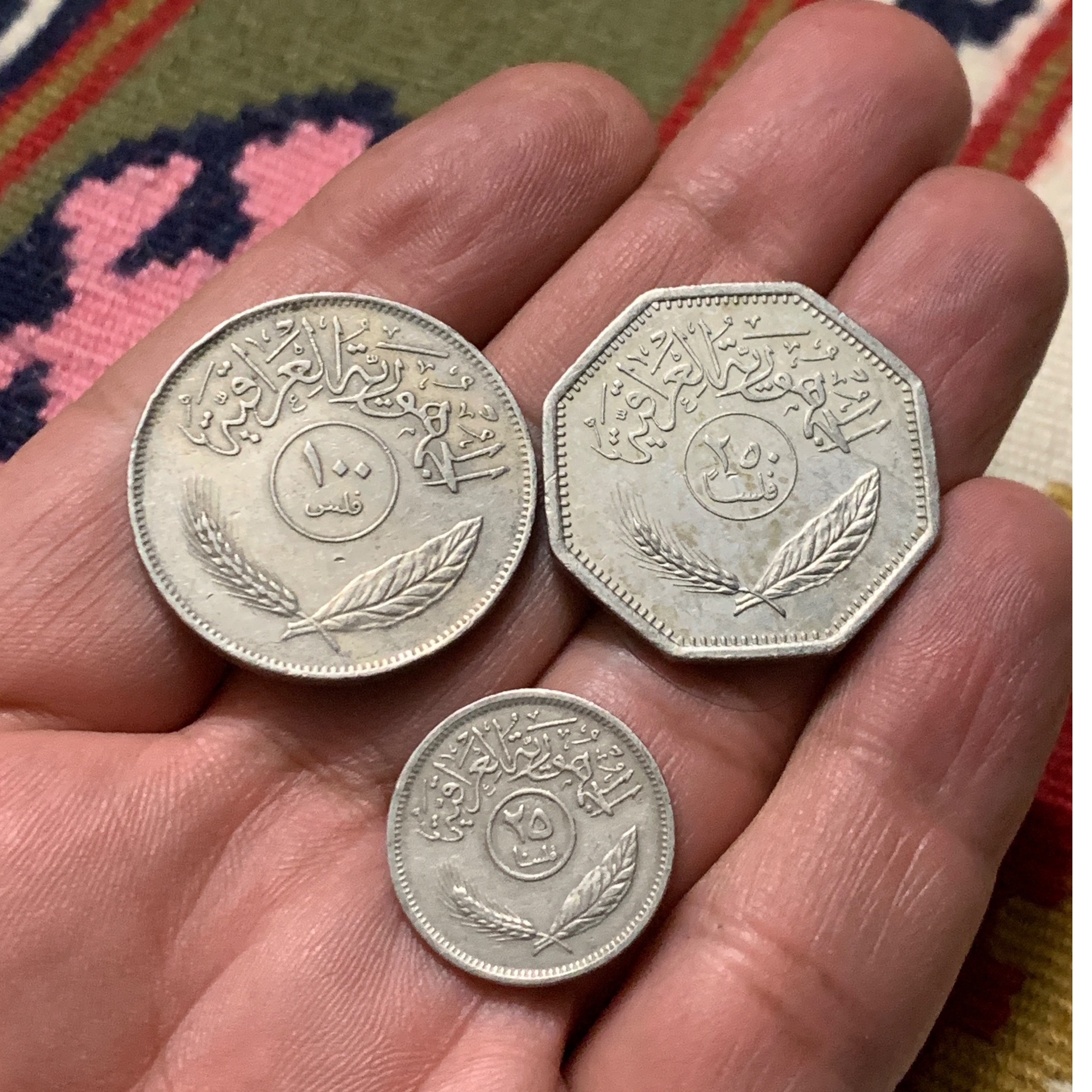 3 عدد سکه عراق قدیمی