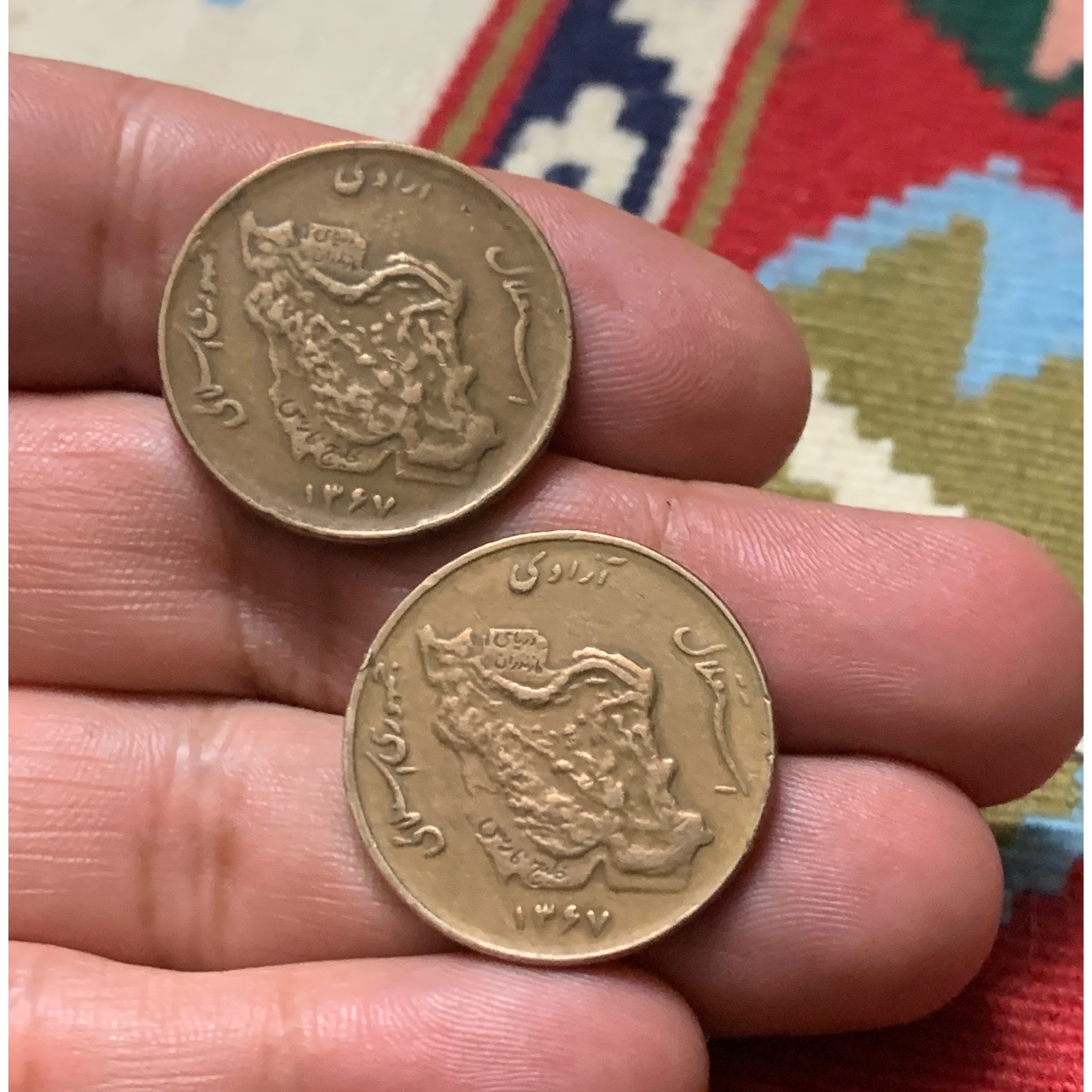 2 عدد سکه 50 ریالی مسی تاریخ 1367