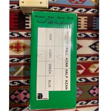 ساعت