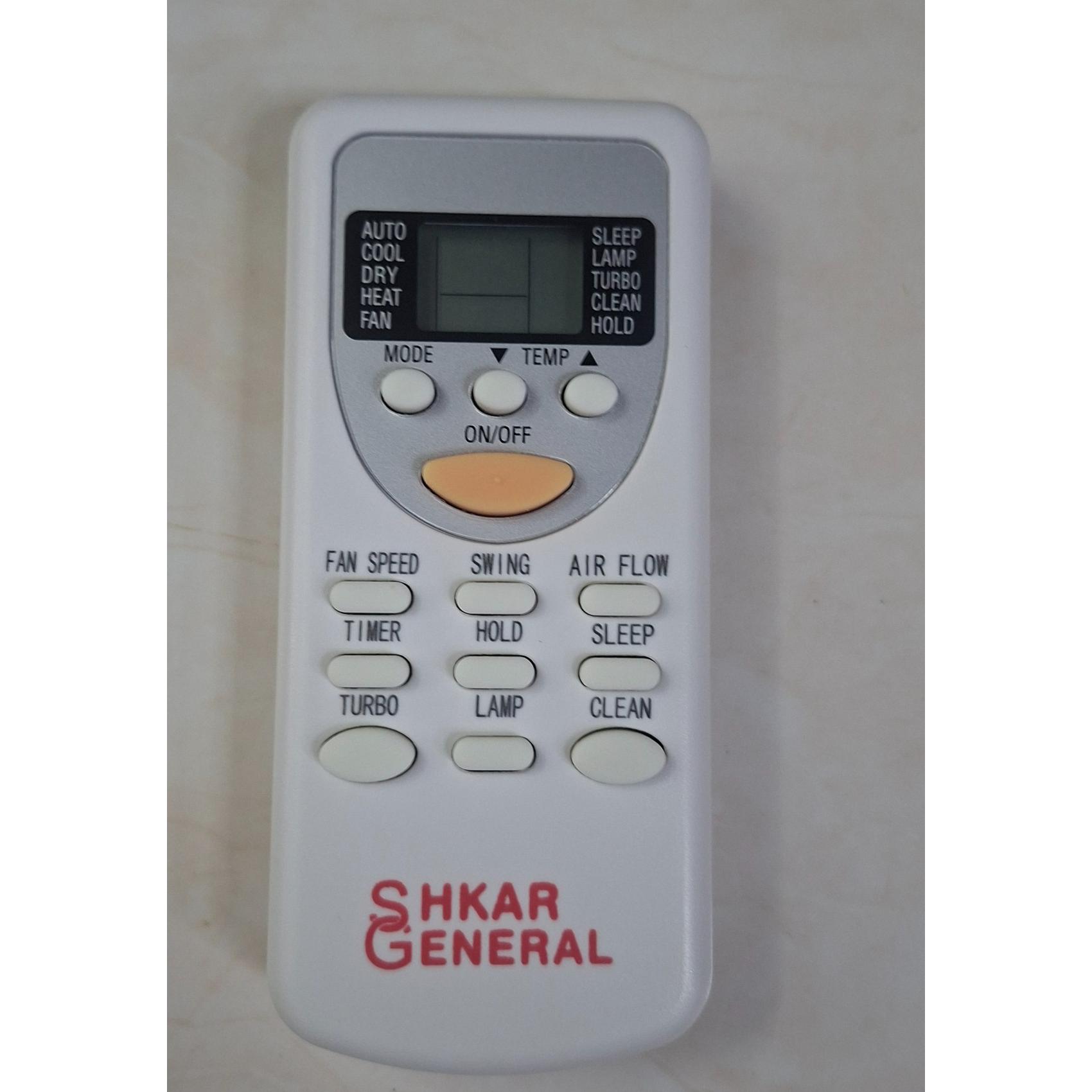 ریموت کنترل کولر گازی جنرال شکار