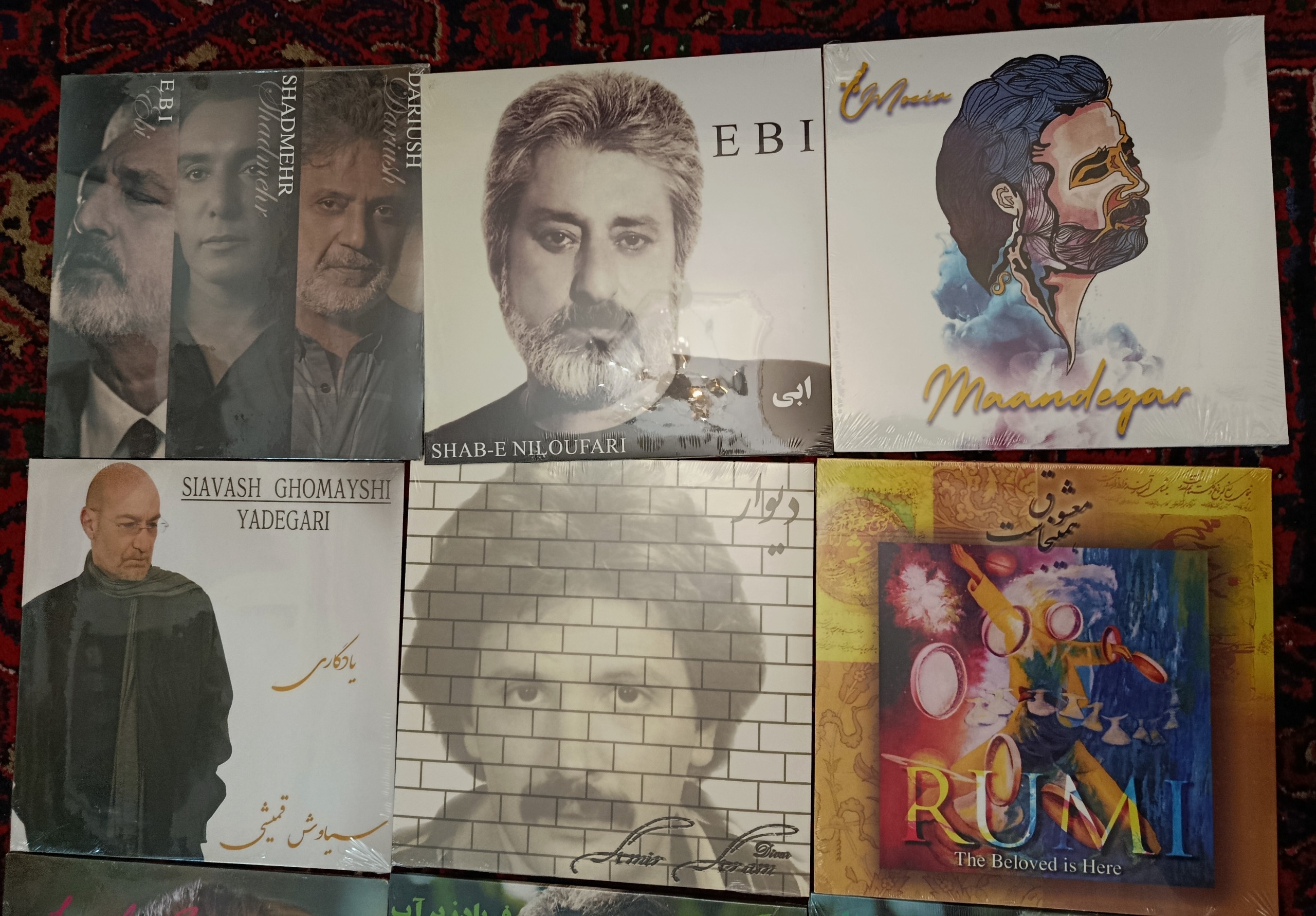 10 صفحه گرام گرامافون ایرانی 33 دور ایرانی خاص