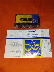 نوتر
