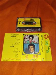نوار