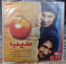 فیلم