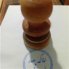 مهر