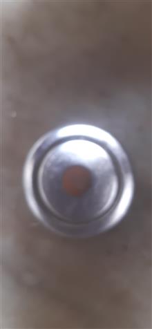 متر