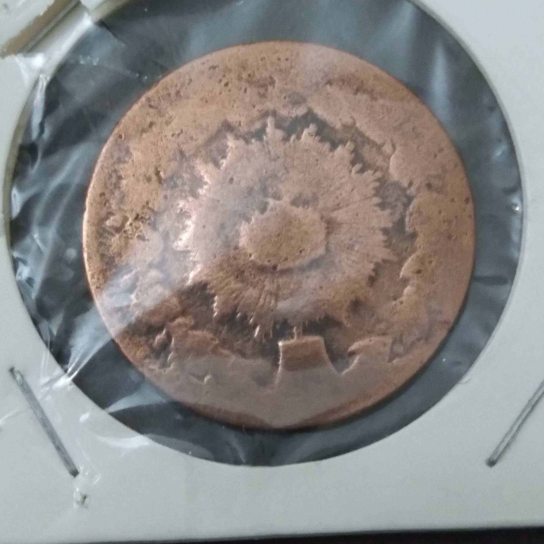 100دینار رایج مملکت