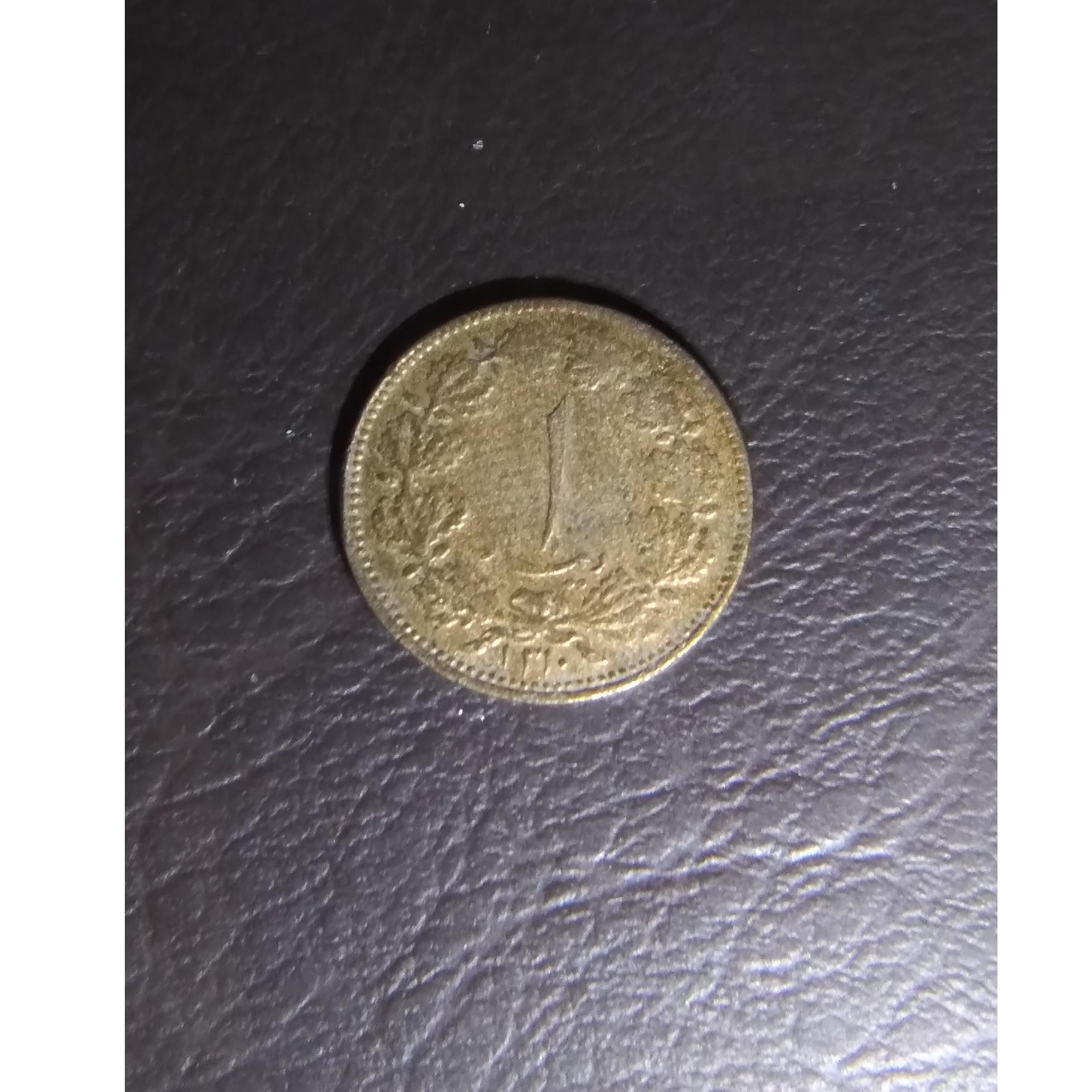 1دیناررضا شاه 1310