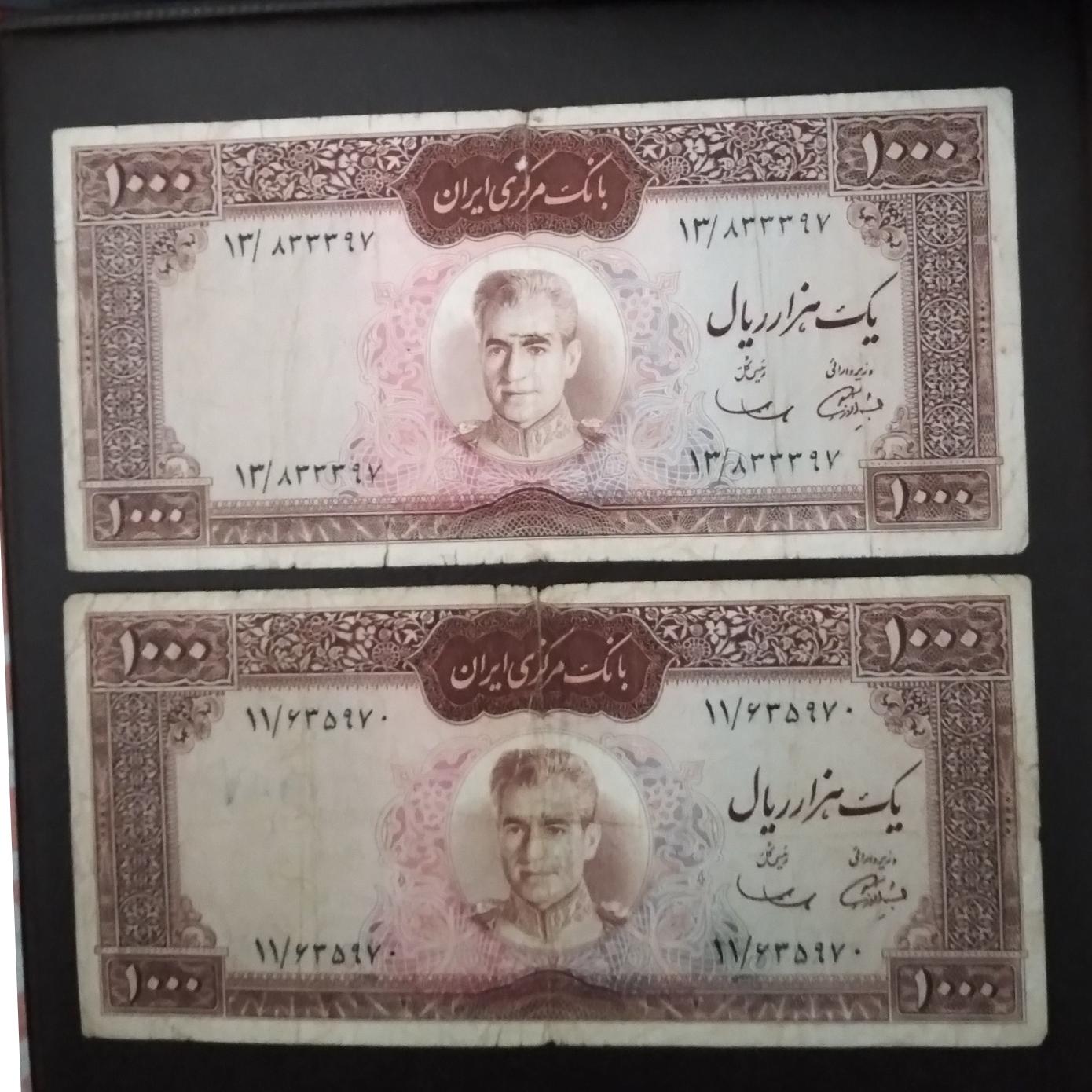 2تک اسکناس 1000ریالی عکس وسط