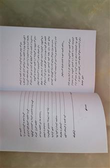 قلب