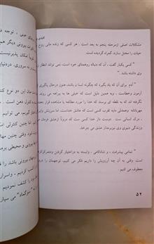 کلیدی