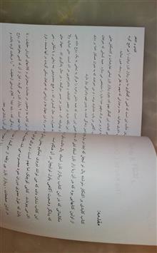 کلیدی
