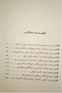 ظهور