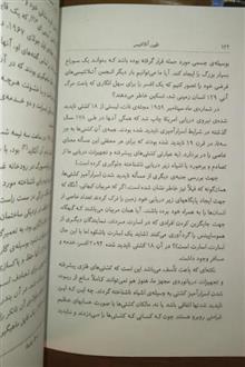 ظهور