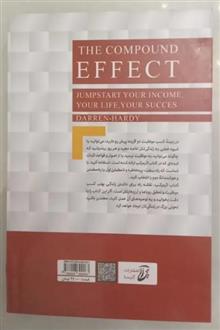 اثر