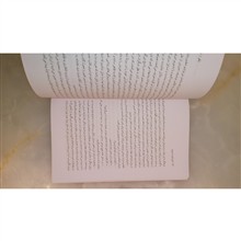 باور