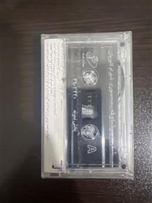 محمد